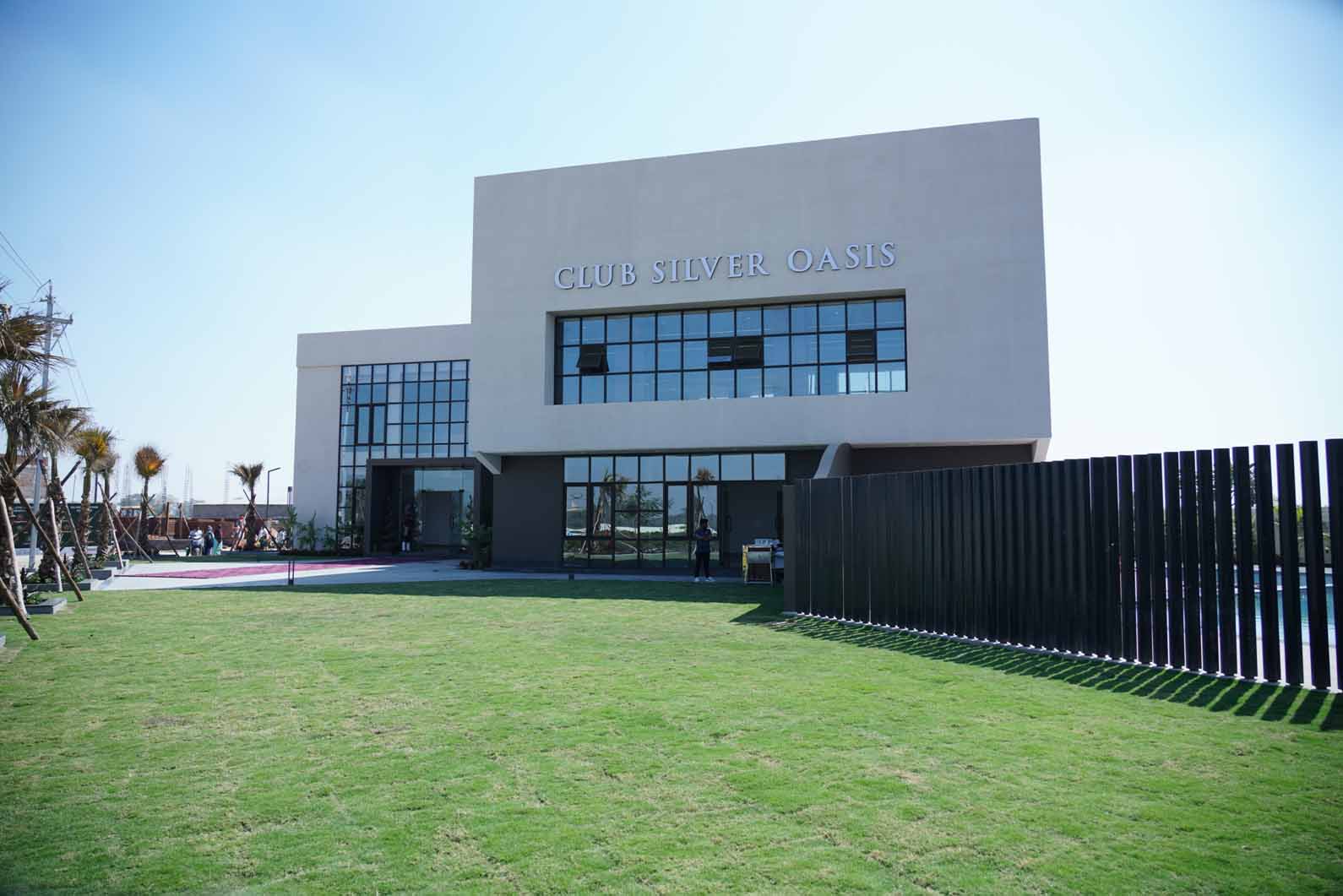 Clubhouse